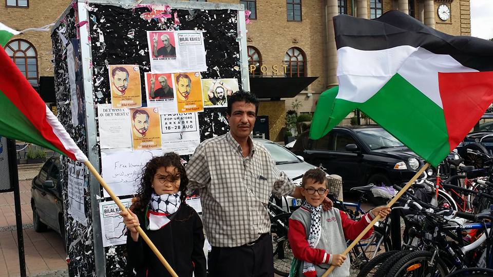 13876569_1086033684799336_6153967111693157172_n