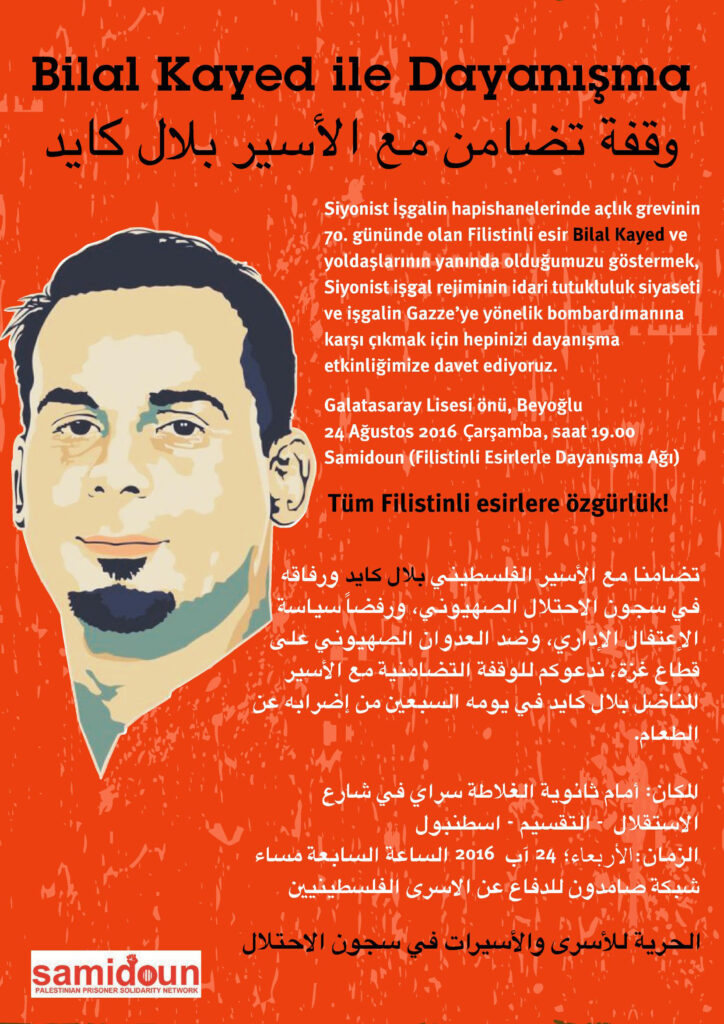 bilal kayed(2)son duzelti