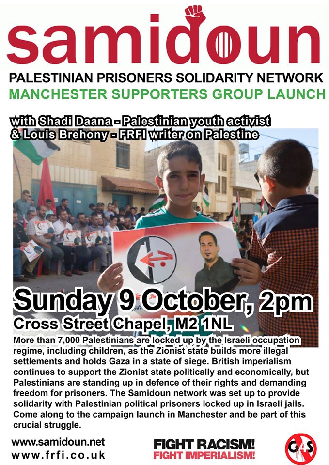 samidoun-manchester