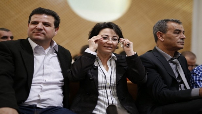 zoabi-zahalka