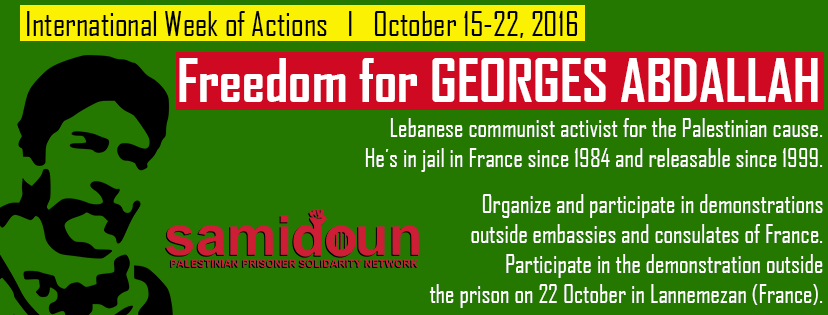 bandeau-gia-samidoun