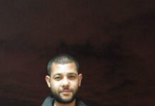 Palestinian youth activist Seif al-Idrissi and former hunger striker Ayed Heraimi ordered to six more months in administrative detention