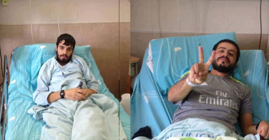 abufara-shadid-hospital