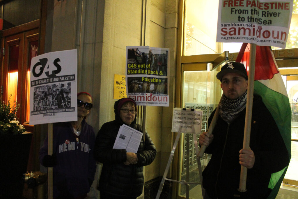 nyc-g4s-9dec6