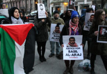 Protests in New York and Washington demand justice, accountability for Basil al-Araj, end to security coordination