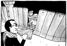 End Security Coordination: Prisoners’ Day call for actions