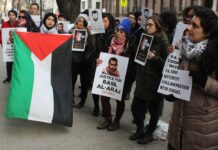 17 March, NYC: Protest Israel’s murder of Basil al-Araj and Stop HP
