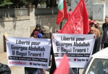 Prisoner support march in Gaza highlights hunger strikers, cases of Georges Abdallah and Bagui Traoré