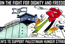 Global Schedule of Events to Support Palestinian Prisoners’ Hunger Strike