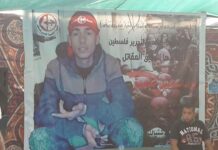 Israeli occupation forces slay Palestinian youth in Dheisheh camp during “arrest raid,” seize former hunger striker Bilal Diab