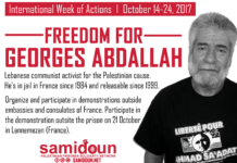 Call to Action: 14-24 October – Free Georges Abdallah and all Palestinian prisoners!