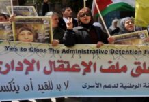 Three Palestinian prisoners join hunger strike against administrative detention