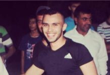 Palestinian youth activists under attack