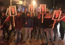 Two years on: Demand accountability and justice for Palestinian struggler Omar Nayef Zayed