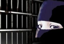 Take action: Free Suha Jbara from PA prison!