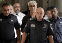 15 January, NYC: Rally to free Ahmad Sa’adat and all Palestinian prisoners