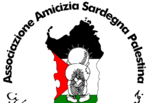 Download Italian translation of report on Israeli torture: “”L’utilizzo sistematico della tortura e dei maltrattamenti nei Centri di investigazione israeliani”