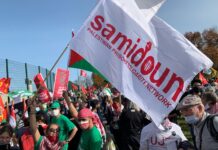 Samidoun: Non saremo messi a tacere dal fatto che Israele ci chiama « terroristi »