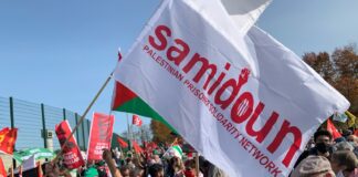 Samidoun: Non saremo messi a tacere dal fatto che Israele ci chiama « terroristi »