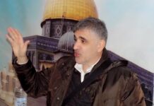 Samidoun pleure le décès du camarade Samah Idriss, intellectuel révolutionnaire arabe libanais