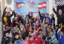 Kampanj: Palestinska schackforumet