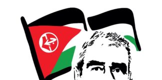 فراخوان برای کنشگری: هفته همبستگی برای آزادی احمد سعدات و تمامی زندانیان فلسطینی، ۱۵ تا ۲۲ ژانویه ۲۰۲۲