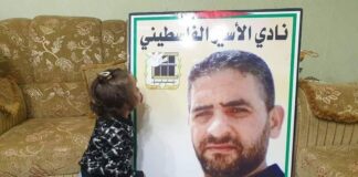 پيروزي فلسطين؛ نتيجه 141 روز مقاومت