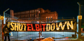 پیروزی #ShutElbitDown: سازنده تسلیحات اسرائیلی تأسیسات اولدهام را می فروشد