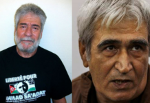 Déclaration de Georges Abdallah à l’occasion de la Semaine internationale d’actions pour la libération d’Ahmad Sa’adat