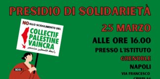 25 marzo, Napoli: No allo scioglimento del Collettivo Palestine Vaincra | Presidio di solidarietà