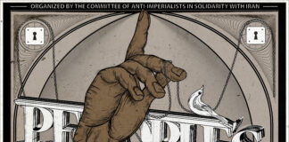 معرفی دادگاه بین المللی مردمی علیه امپریالیسم امریکا: تحریم، محاصره اقتصادی، واقدامات قهری یکجانبه