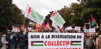 پیروزی برای فلسطین رقم خورد: شورای دولتی فرانسه دستور انحلال Collectif Palestin Vaincra را به حالت تعلیق درآورد!