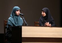 اکران مستند فدایین در ایران