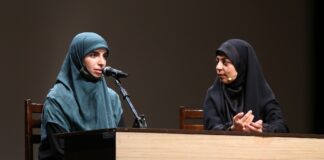 اکران مستند فدایین در ایران