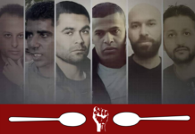 One year on the Freedom Tunnel: Palestinian prisoners leading the resistance