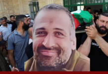 Le travailleur palestinien Musa Abu Mahameid a perdu la vie à cause de l’emprisonnement et de l’exploitation coloniale.