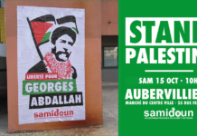 Samedi 15 octobre, Aubervilliers : Stand Palestine “Liberté pour Georges Abdallah”