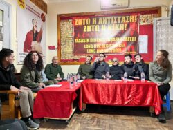 athens-signal-2023-01-14-091557_002