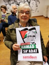 be325374404_867070207846232_7123373446726896373_n