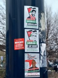 bordeauxsignal-2023-01-11-074617_002