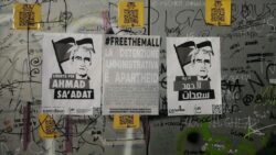 it-signal-2023-01-15-014242_004