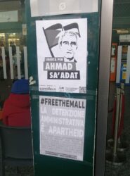 it-signal-2023-01-15-014242_006