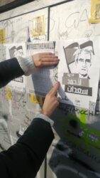 it-signal-2023-01-15-014242_010