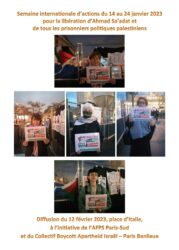 parissignal-2023-01-14-121159_002