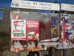 tarbessignal-2023-01-11-034257_002