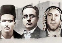 93 years on the execution of the heroes of al-Buraq revolution: The prisoners’ struggle against imperialism and Zionism continues!