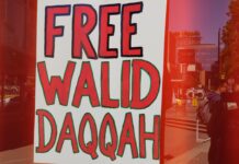 Palästinensische Gefangenenbewegung fordert Freiheit für Walid Daqqah und eskaliert den Kampf gegen Administrativhaft