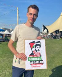 376888222_241742422183433_2567864490250952307_n