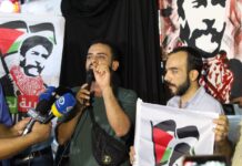 Kundgebung in Beirut eröffnet das Denkmal für George Abdallah und erklärt den Aktionsmonat für seine Befreiung