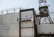 Escalating struggle in the occupation prisons: Administrative detainees conduct solidarity strike with Kayed Fasfous as Ben Gvir raids Gilboa prison